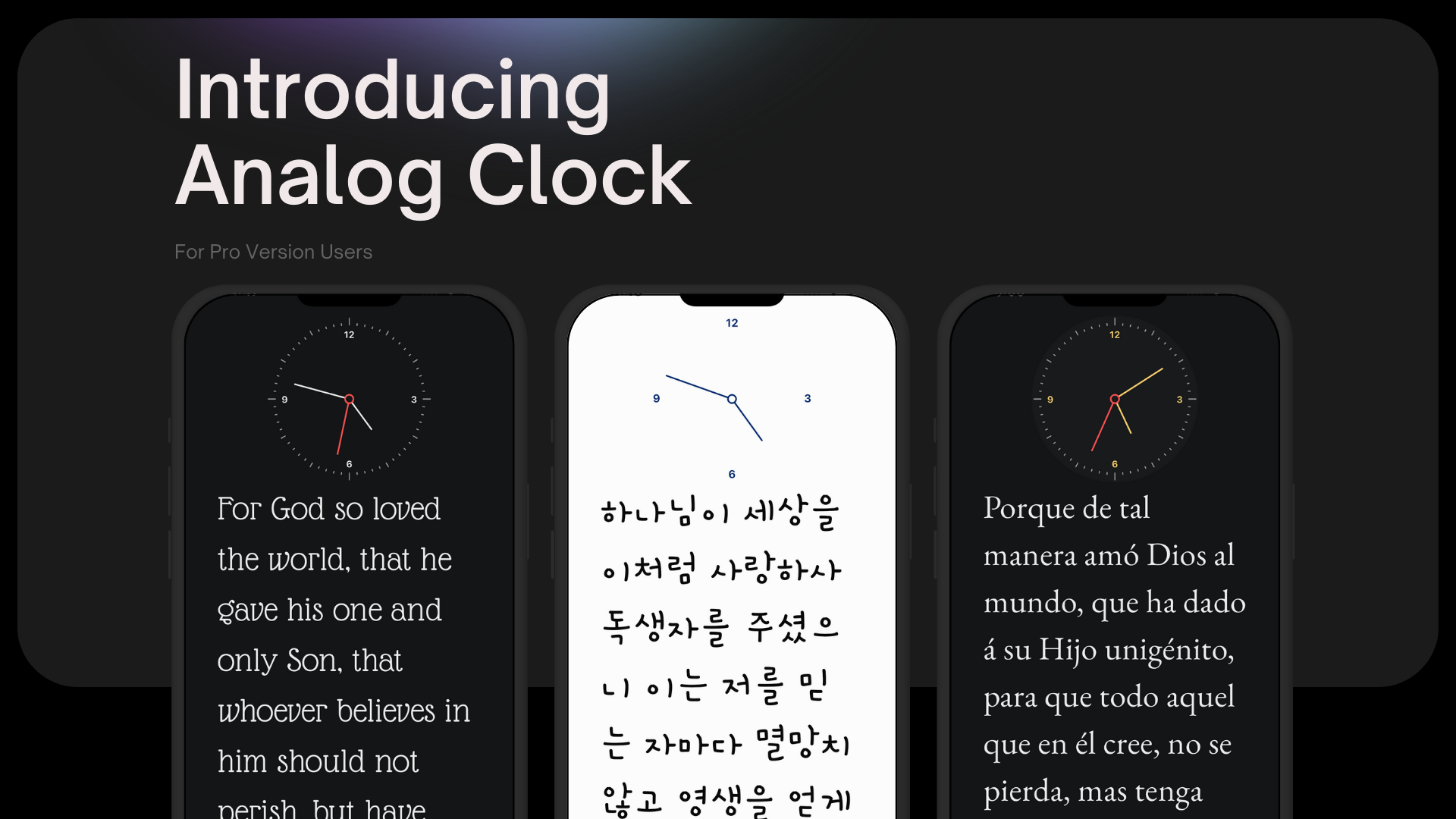 Exciting Update: Bible Clock Launches New Version (0.9.10) with Analog Clock and Spanish language