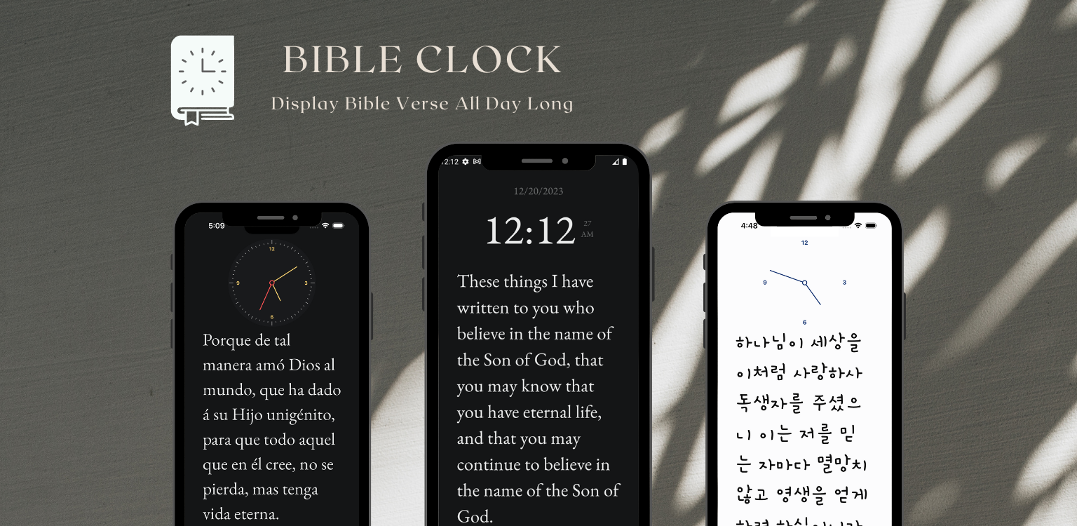 Bible Clock - Best App for Bible Memorization