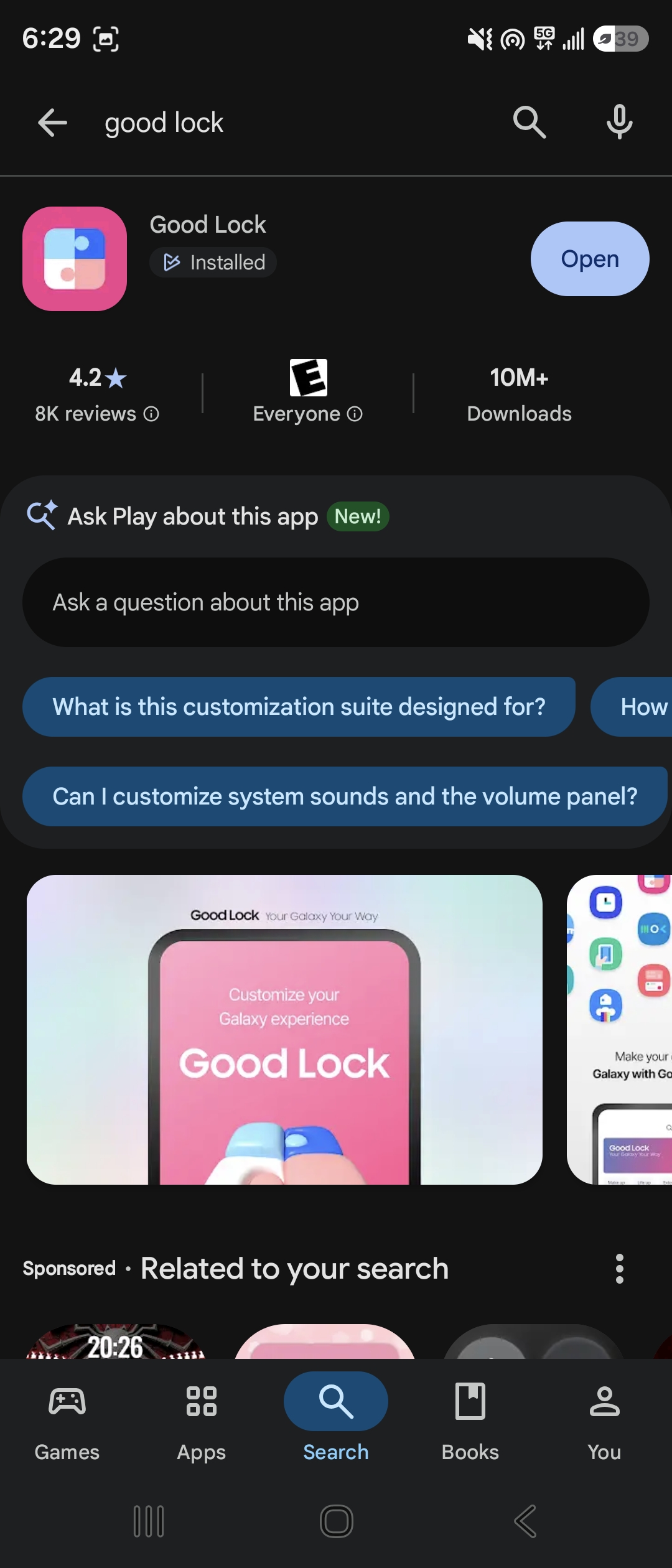 Step 1: Install or open Good Lock app from Galaxy Store or Google Play Store
