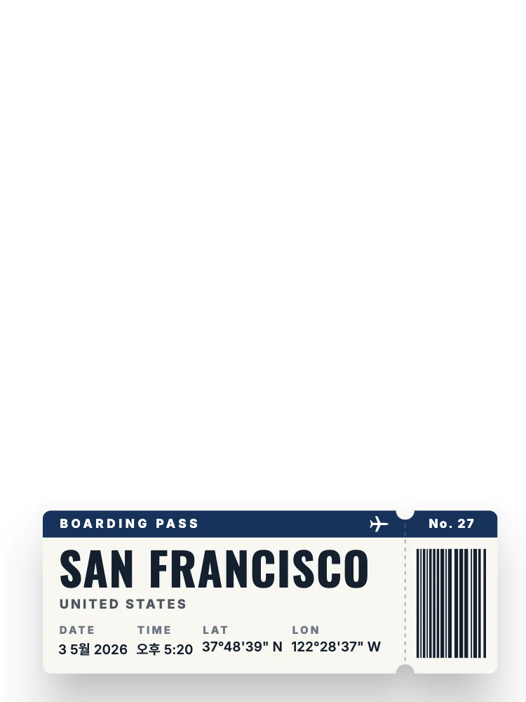 Boarding Pass 스탬프를 찍은 안개 속의 금문교
