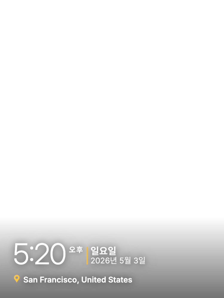 Everyday 스탬프를 찍은 안개 속의 금문교